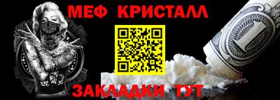 скорость Пыть-Ях