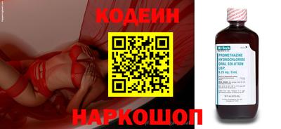 прущий лед Пугачёв
