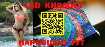 скорость Пыть-Ях