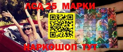 скорость Пыть-Ях