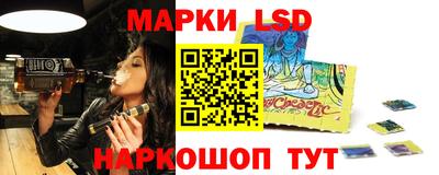 прущий лед Пугачёв