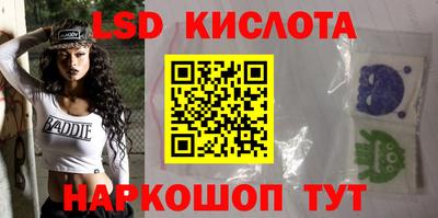 скорость Пыть-Ях