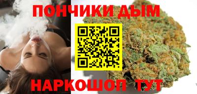 марки lsd Пушкино