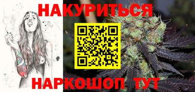 прущий лед Пугачёв