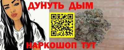 скорость Пыть-Ях