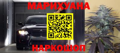 скорость Пыть-Ях