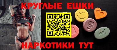 марки lsd Пушкино