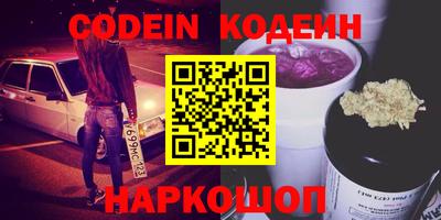 марки lsd Пушкино