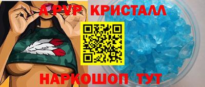 марки lsd Пушкино