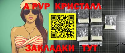 скорость Пыть-Ях