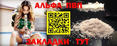марки lsd Пушкино