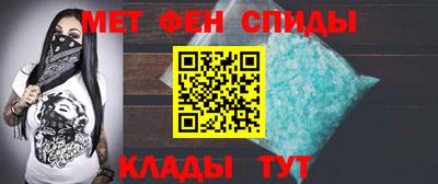 марки lsd Пушкино