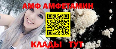 скорость Пыть-Ях