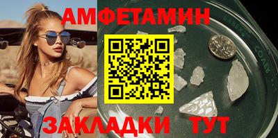 марки lsd Пушкино