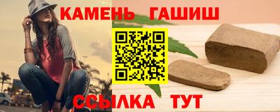 прущий лед Пугачёв