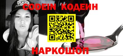 скорость Пыть-Ях