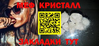 марки lsd Пушкино