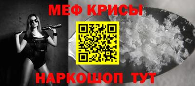 марки lsd Пушкино