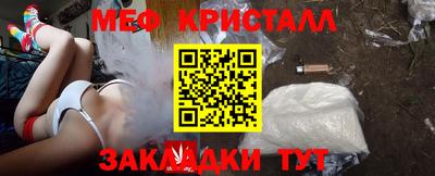 скорость Пыть-Ях