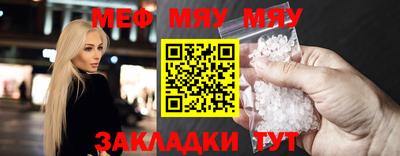 скорость Пыть-Ях